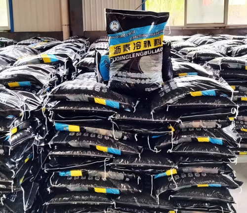 大方沥青冷补料