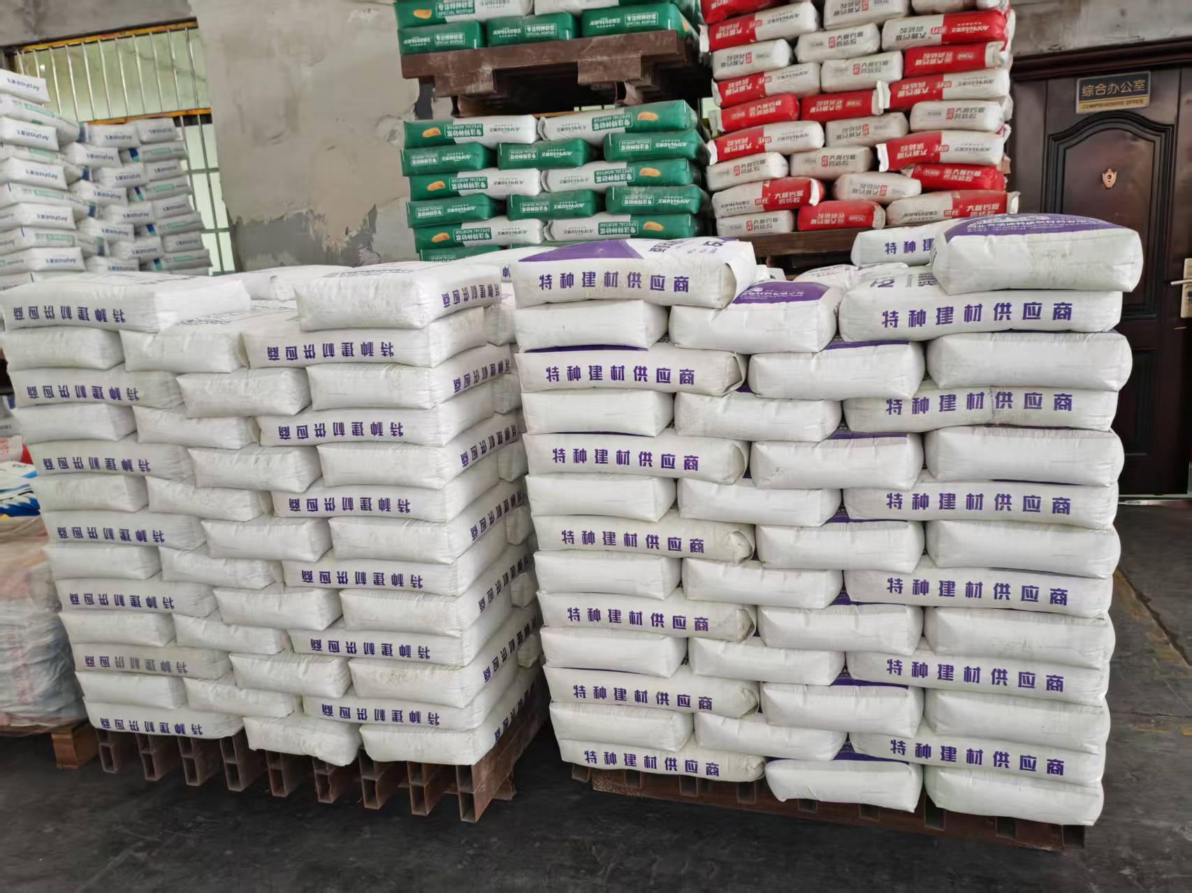 大方拱顶带模注浆料