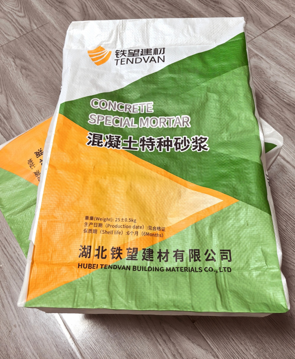 大方薄层快速修补料