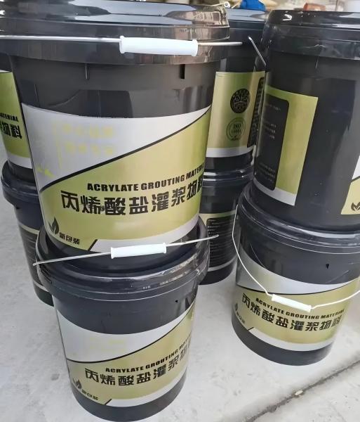 大方丙烯酸盐灌浆料